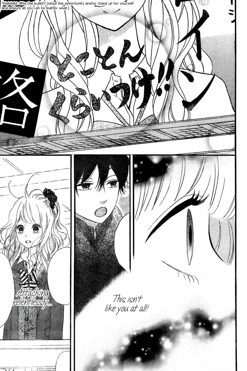 Heroine Shikkaku Chapter 35.5 page 23 - Chapter 35.5 [END]