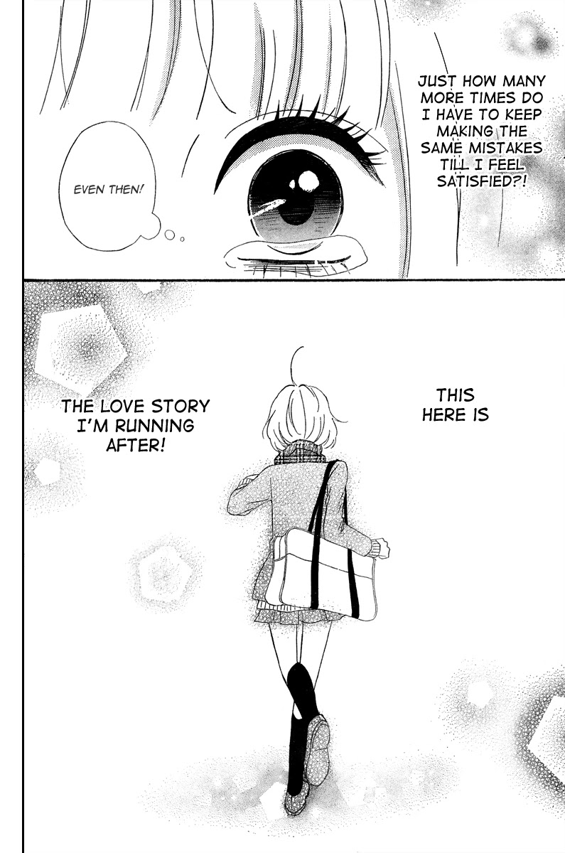 Heroine Shikkaku Chapter 35.5 page 26 - Chapter 35.5 [END]