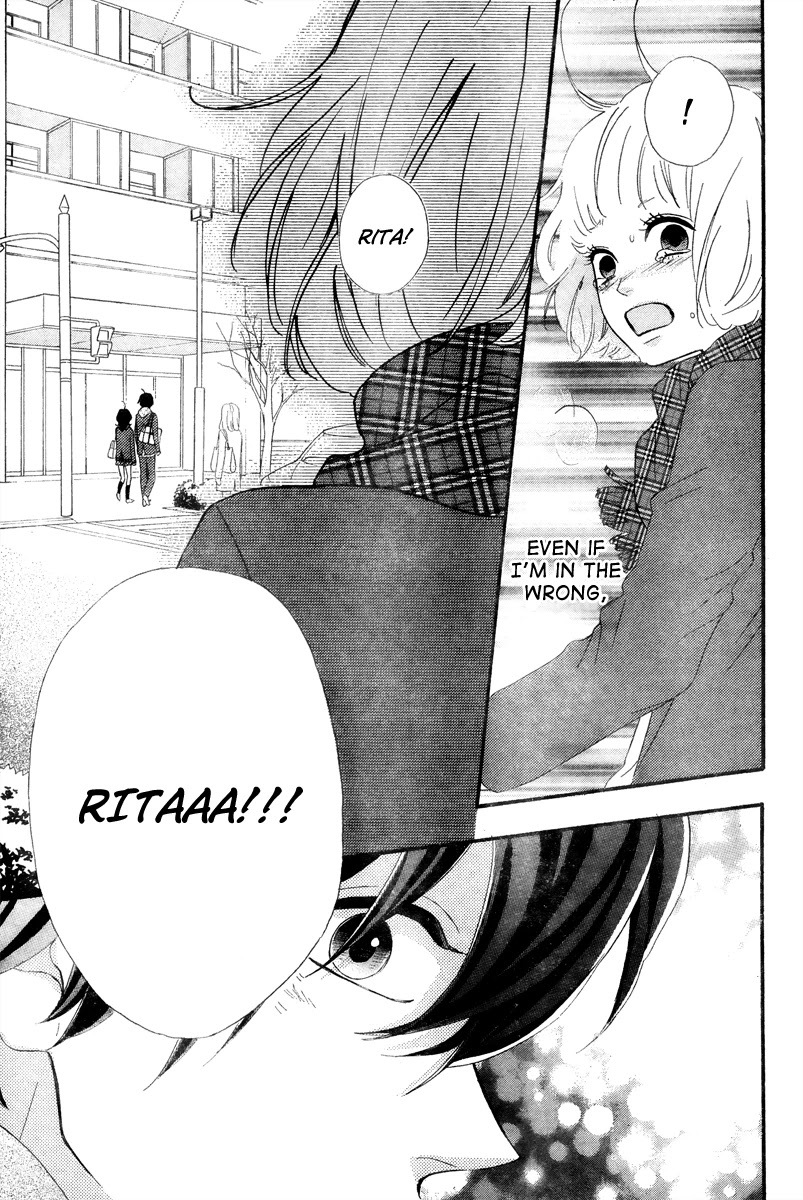 Heroine Shikkaku Chapter 35.5 page 27 - Chapter 35.5 [END]