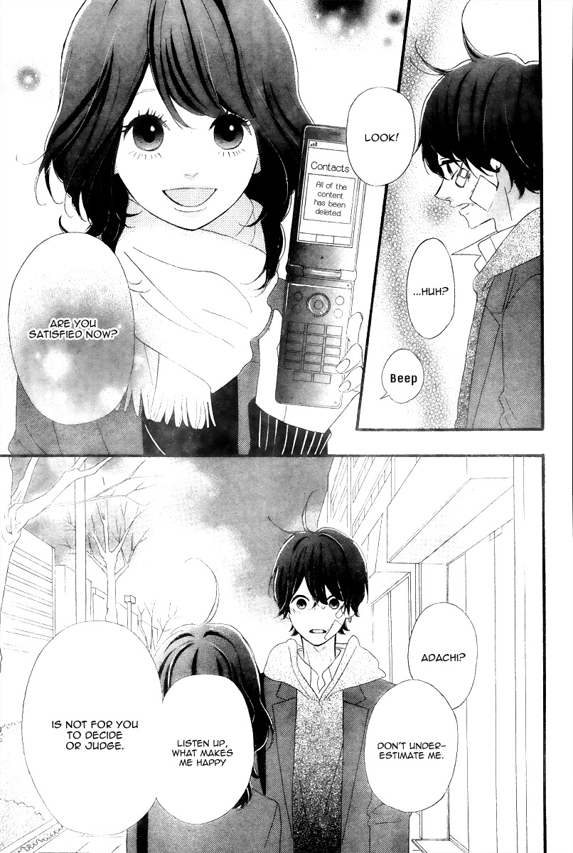 Heroine Shikkaku Chapter 35.5 page 31 - Chapter 35.5 [END]