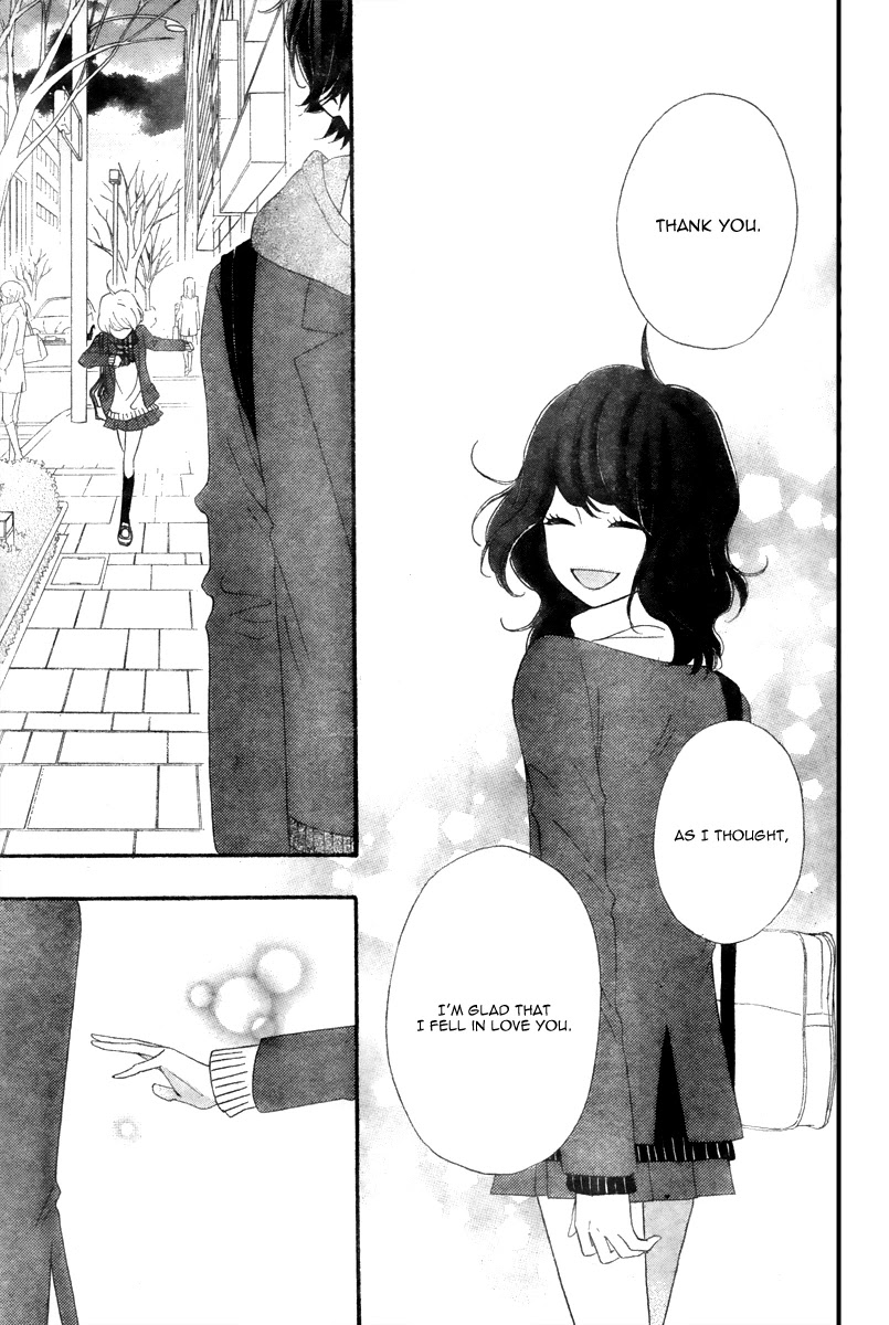 Heroine Shikkaku Chapter 35.5 page 33 - Chapter 35.5 [END]