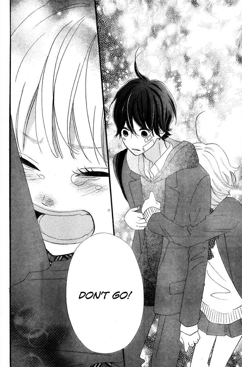 Heroine Shikkaku Chapter 35.5 page 34 - Chapter 35.5 [END]