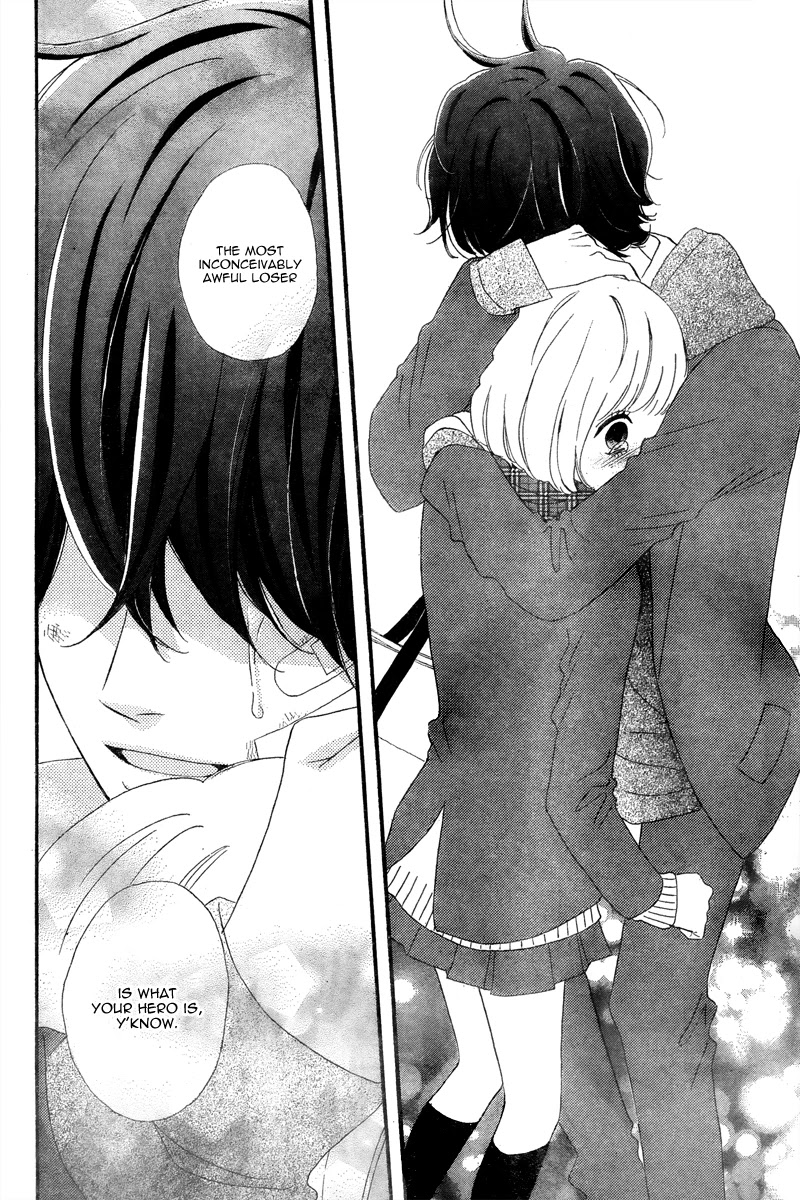 Heroine Shikkaku Chapter 35.5 page 38 - Chapter 35.5 [END]