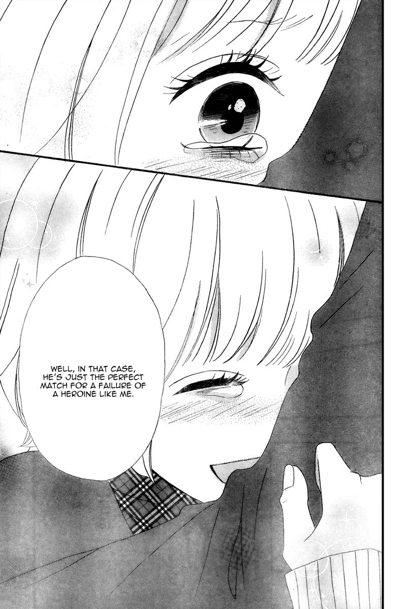 Heroine Shikkaku Chapter 35.5 page 39 - Chapter 35.5 [END]