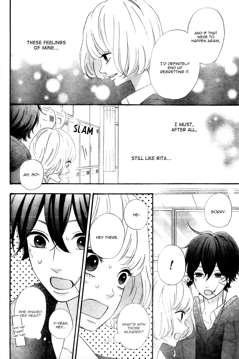 Heroine Shikkaku Chapter 35.5 page 4 - Chapter 35.5 [END]