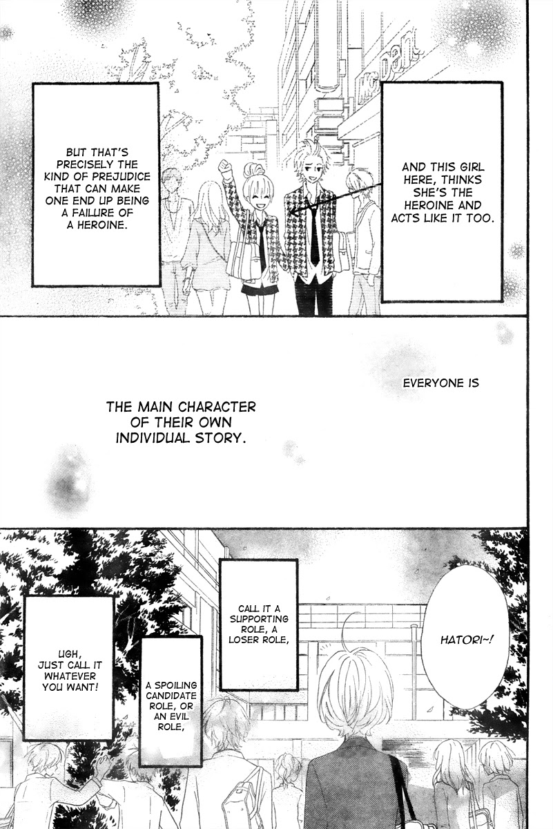 Heroine Shikkaku Chapter 35.5 page 41 - Chapter 35.5 [END]