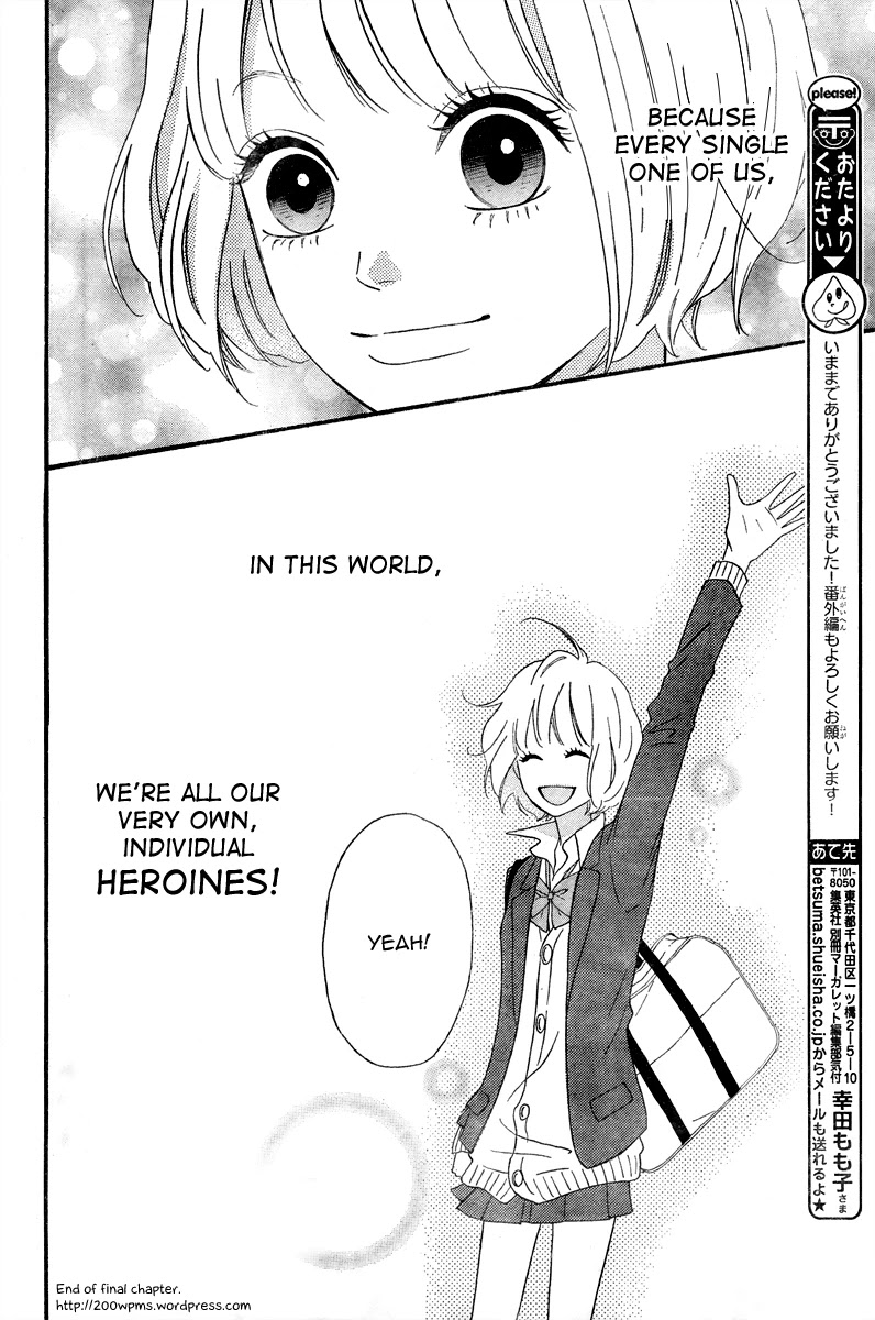 Heroine Shikkaku Chapter 35.5 page 42 - Chapter 35.5 [END]