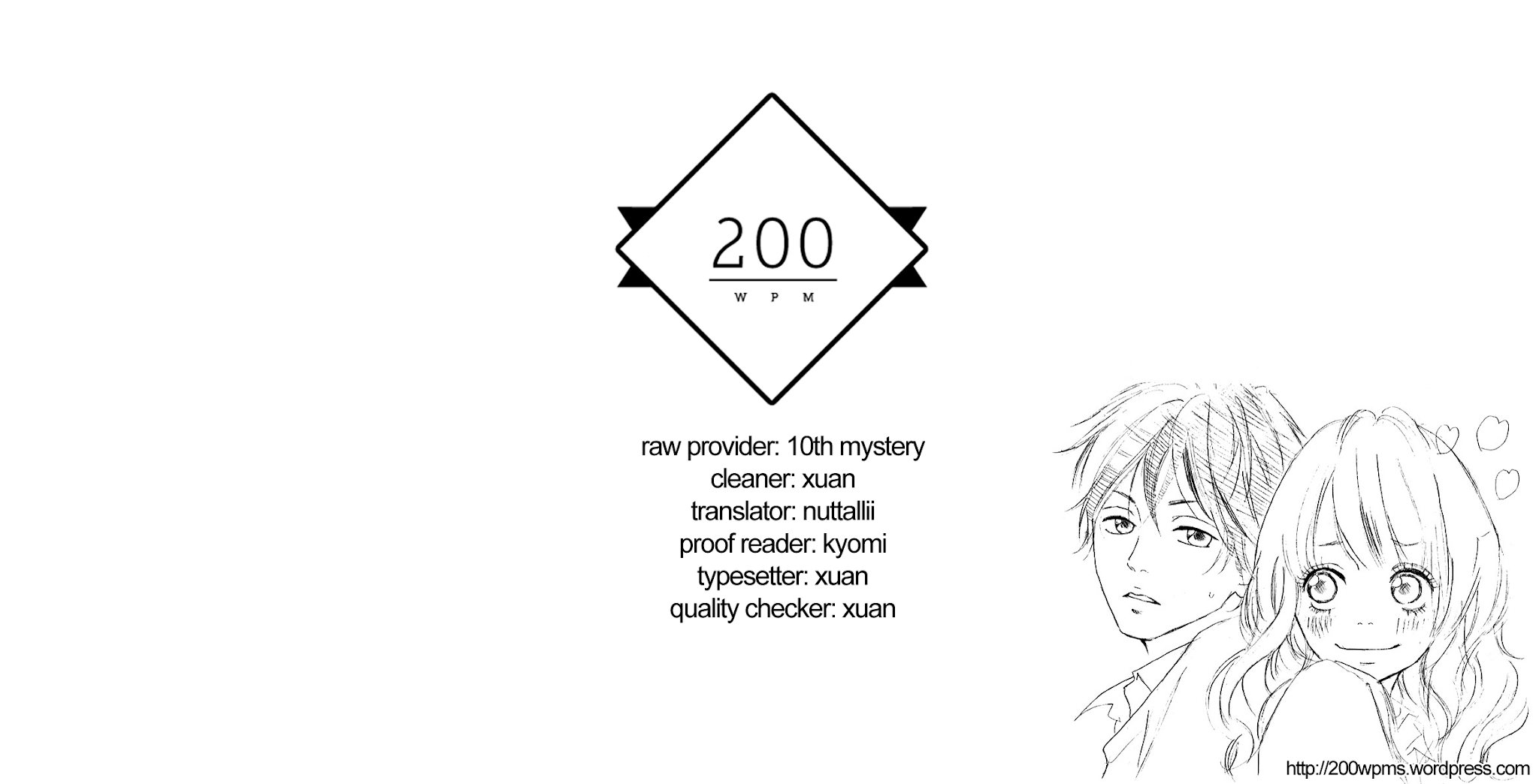 Heroine Shikkaku Chapter 35.5 page 43 - Chapter 35.5 [END]