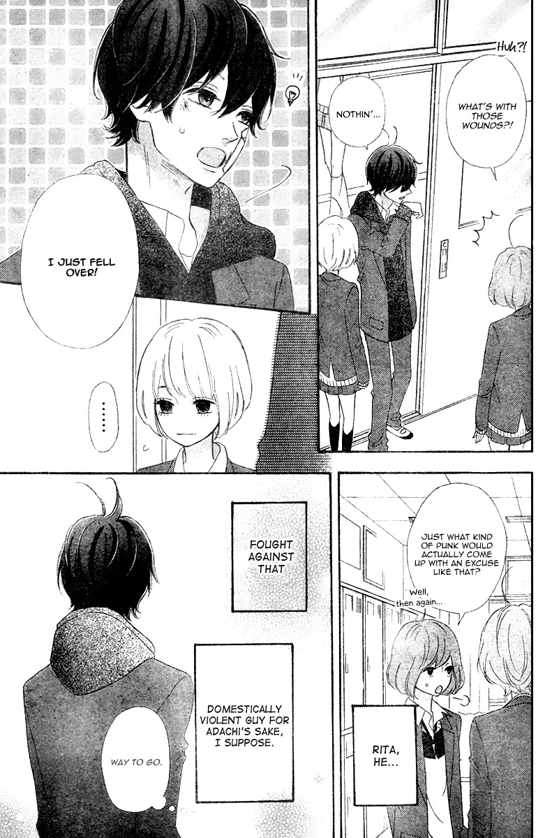 Heroine Shikkaku Chapter 35.5 page 5 - Chapter 35.5 [END]