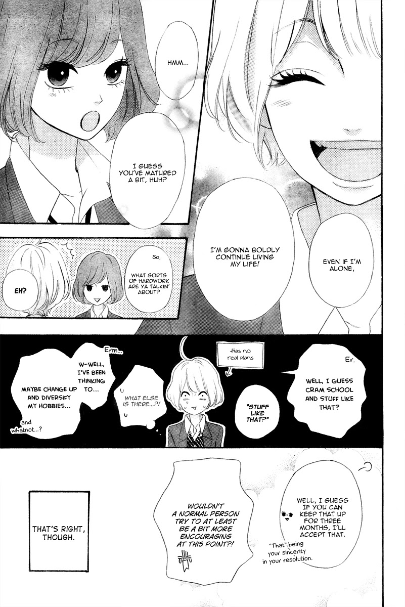 Heroine Shikkaku Chapter 35.5 page 7 - Chapter 35.5 [END]