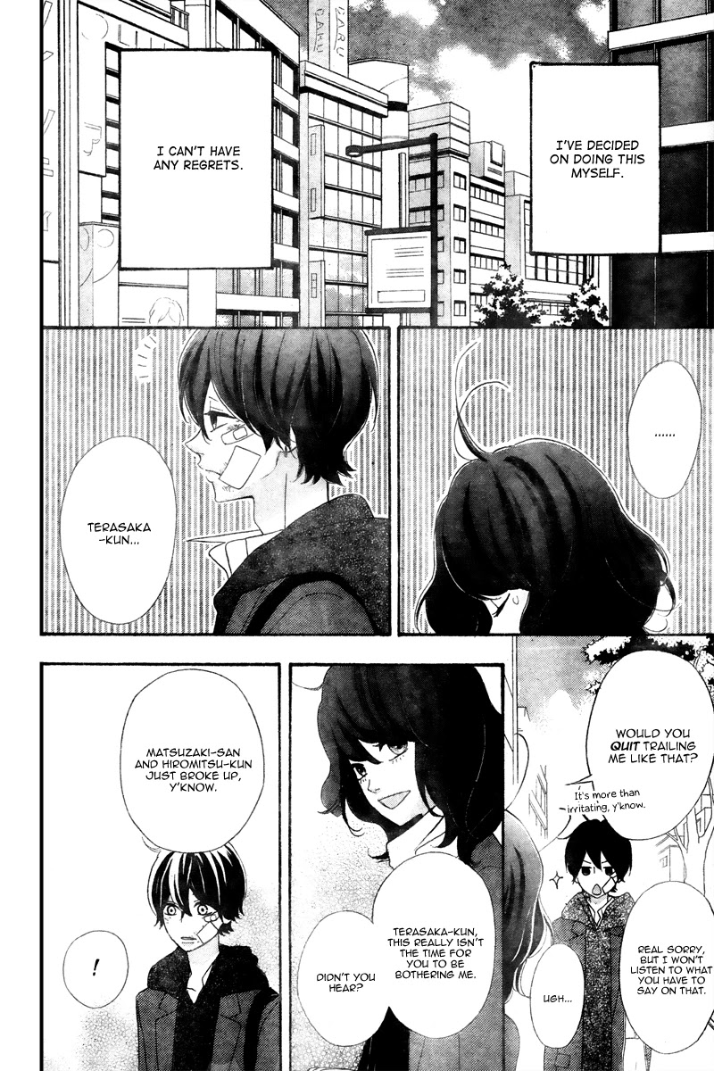 Heroine Shikkaku Chapter 35.5 page 8 - Chapter 35.5 [END]