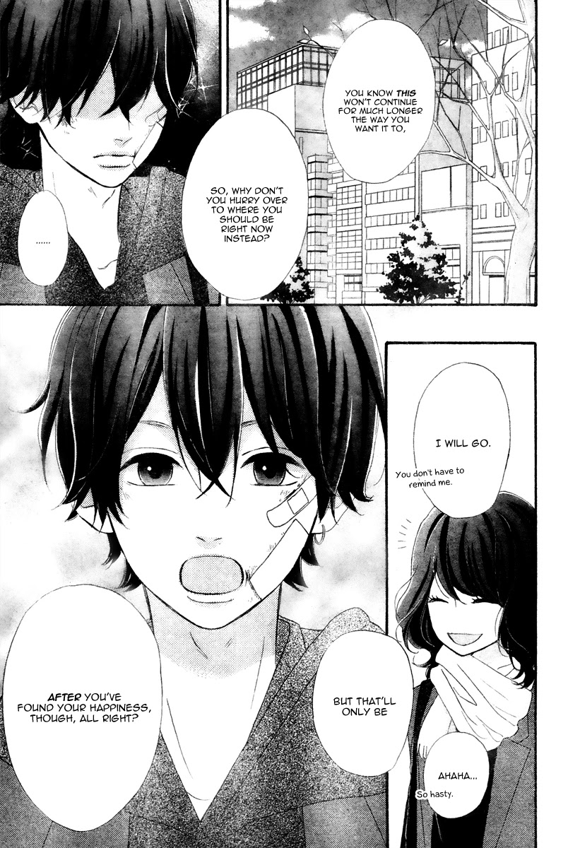 Heroine Shikkaku Chapter 35.5 page 9 - Chapter 35.5 [END]