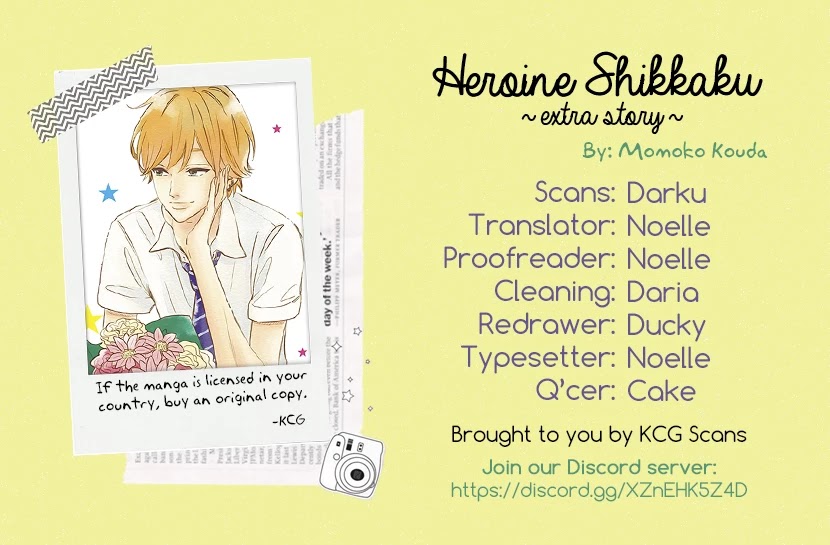Heroine Shikkaku Chapter 35.6 page 1 - Extra Story: Kousuke Special