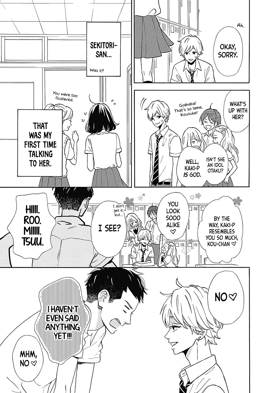 Heroine Shikkaku Chapter 35.6 page 10 - Extra Story: Kousuke Special