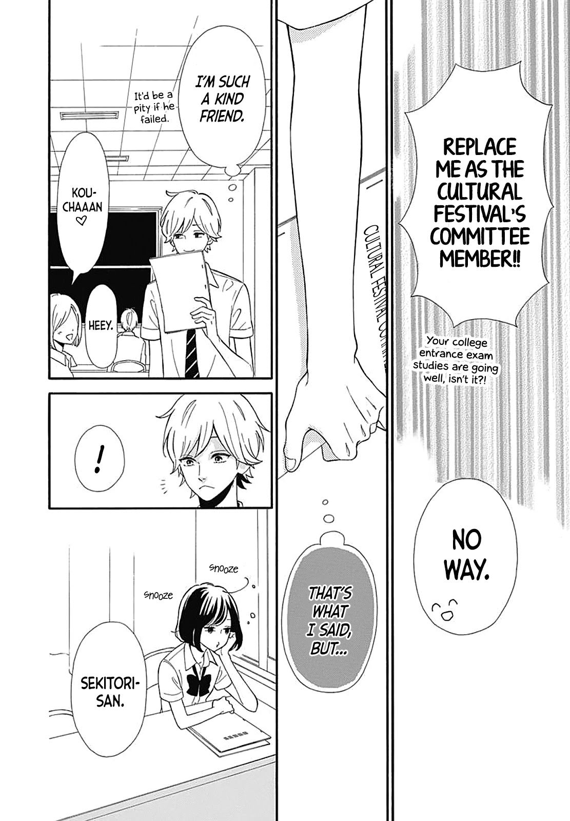 Heroine Shikkaku Chapter 35.6 page 11 - Extra Story: Kousuke Special