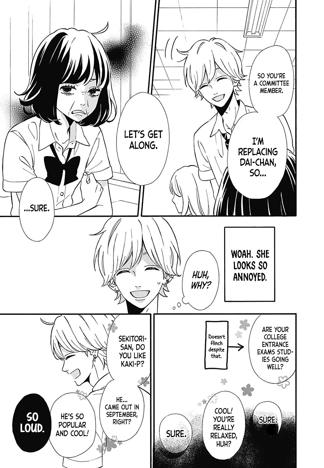 Heroine Shikkaku Chapter 35.6 page 12 - Extra Story: Kousuke Special