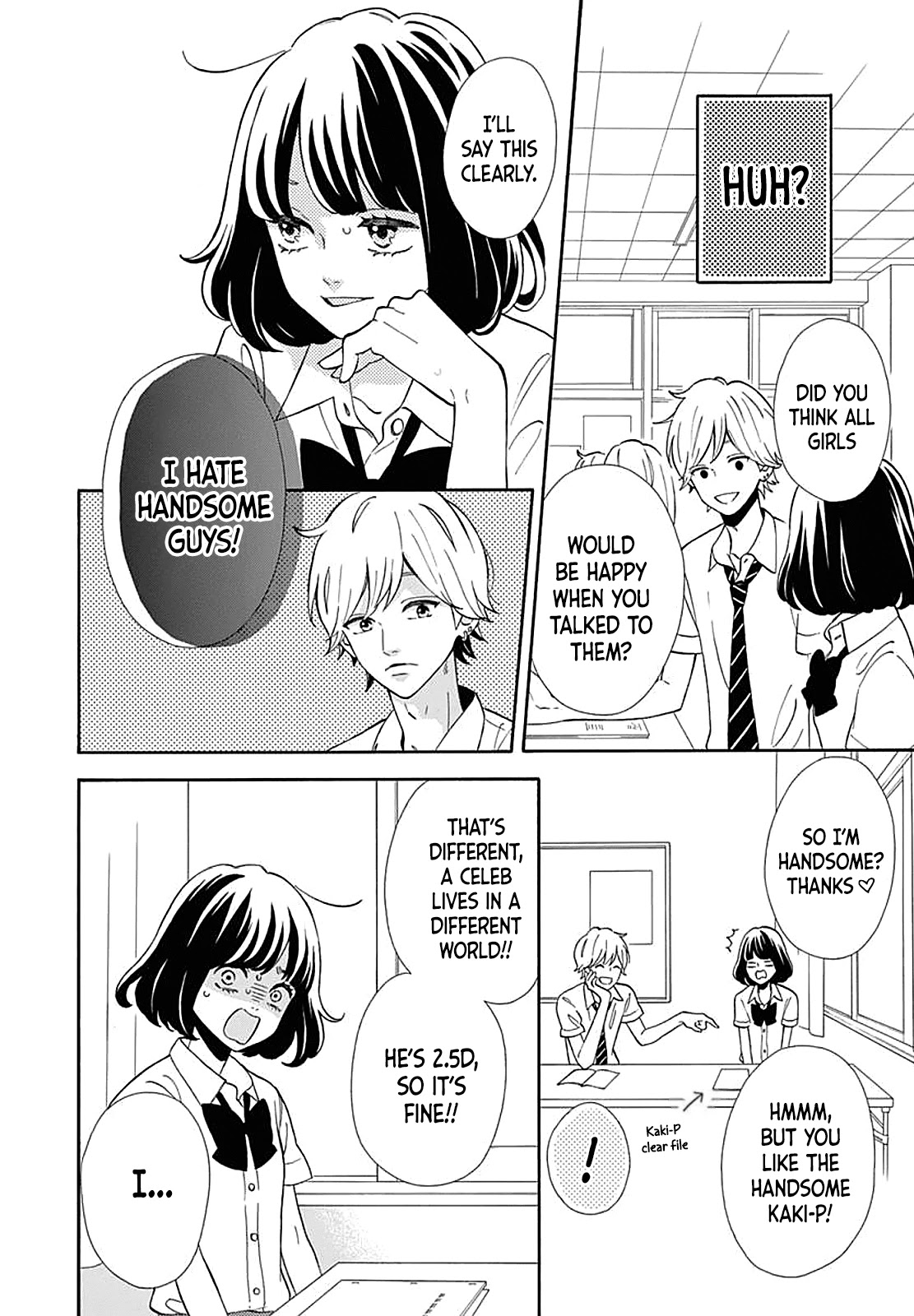 Heroine Shikkaku Chapter 35.6 page 13 - Extra Story: Kousuke Special