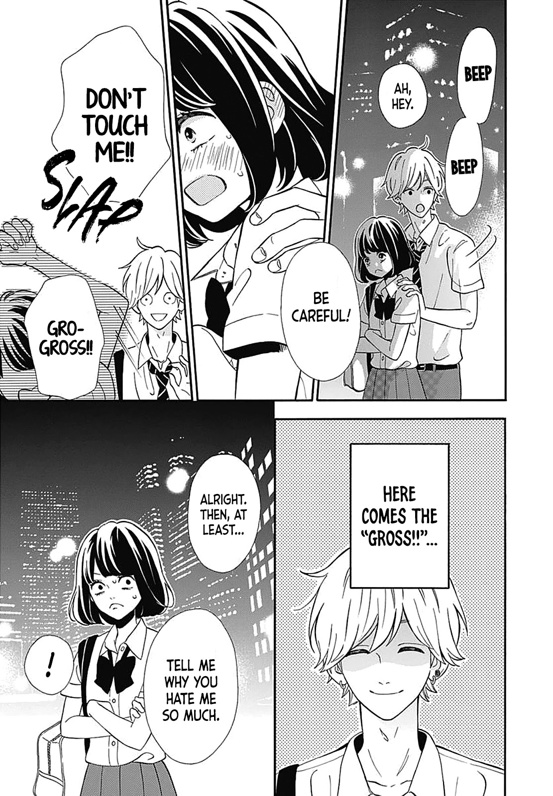 Heroine Shikkaku Chapter 35.6 page 16 - Extra Story: Kousuke Special