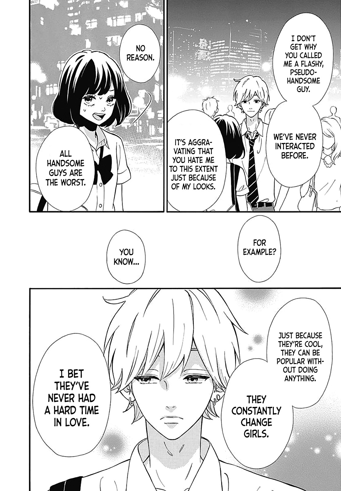 Heroine Shikkaku Chapter 35.6 page 17 - Extra Story: Kousuke Special