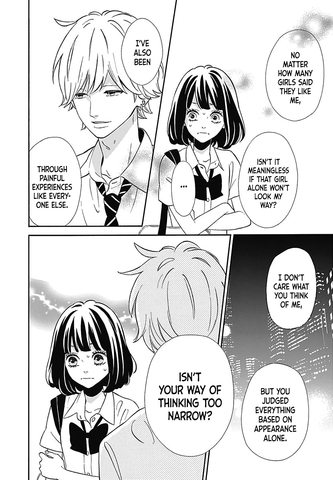 Heroine Shikkaku Chapter 35.6 page 19 - Extra Story: Kousuke Special