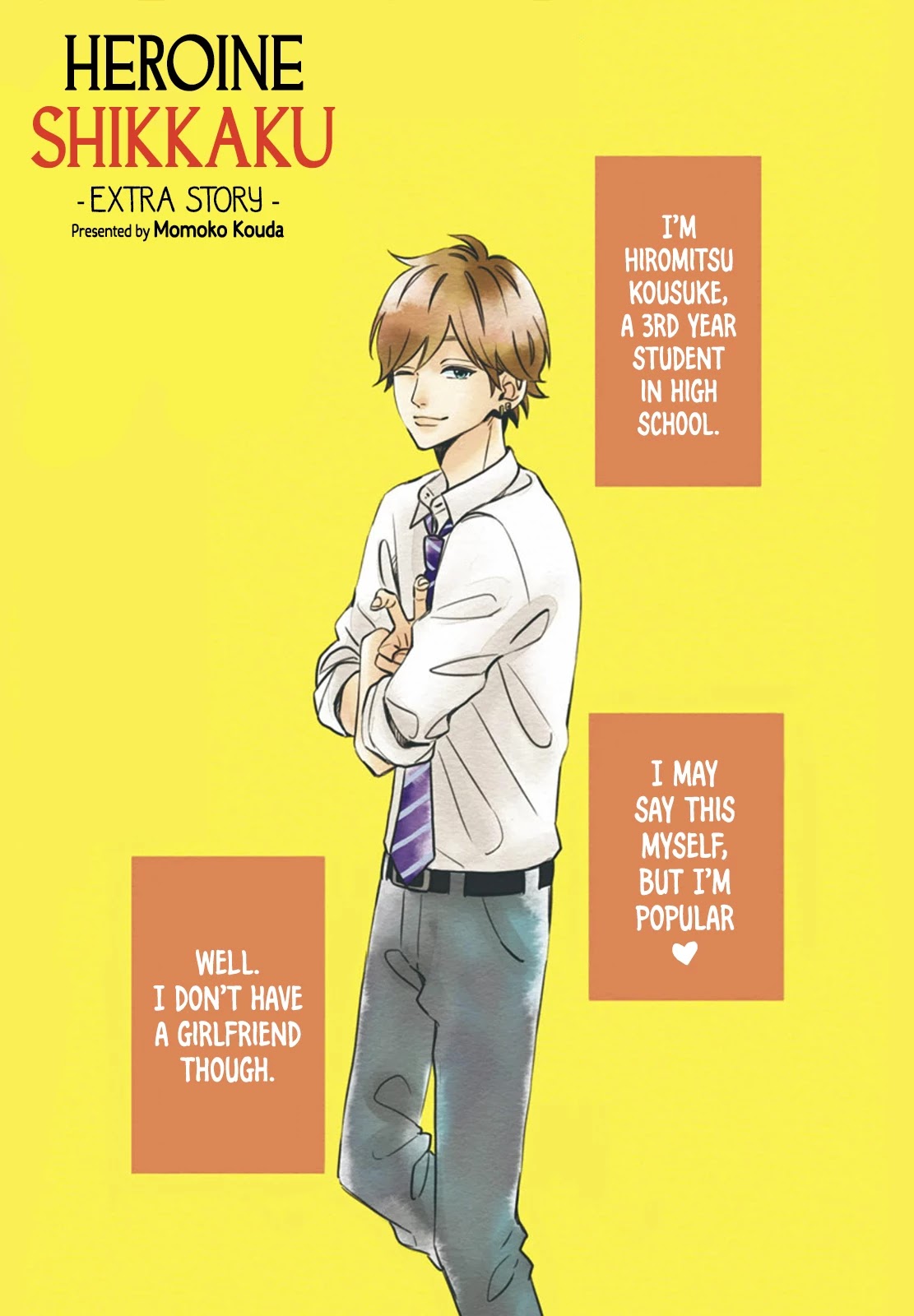Heroine Shikkaku Chapter 35.6 page 2 - Extra Story: Kousuke Special