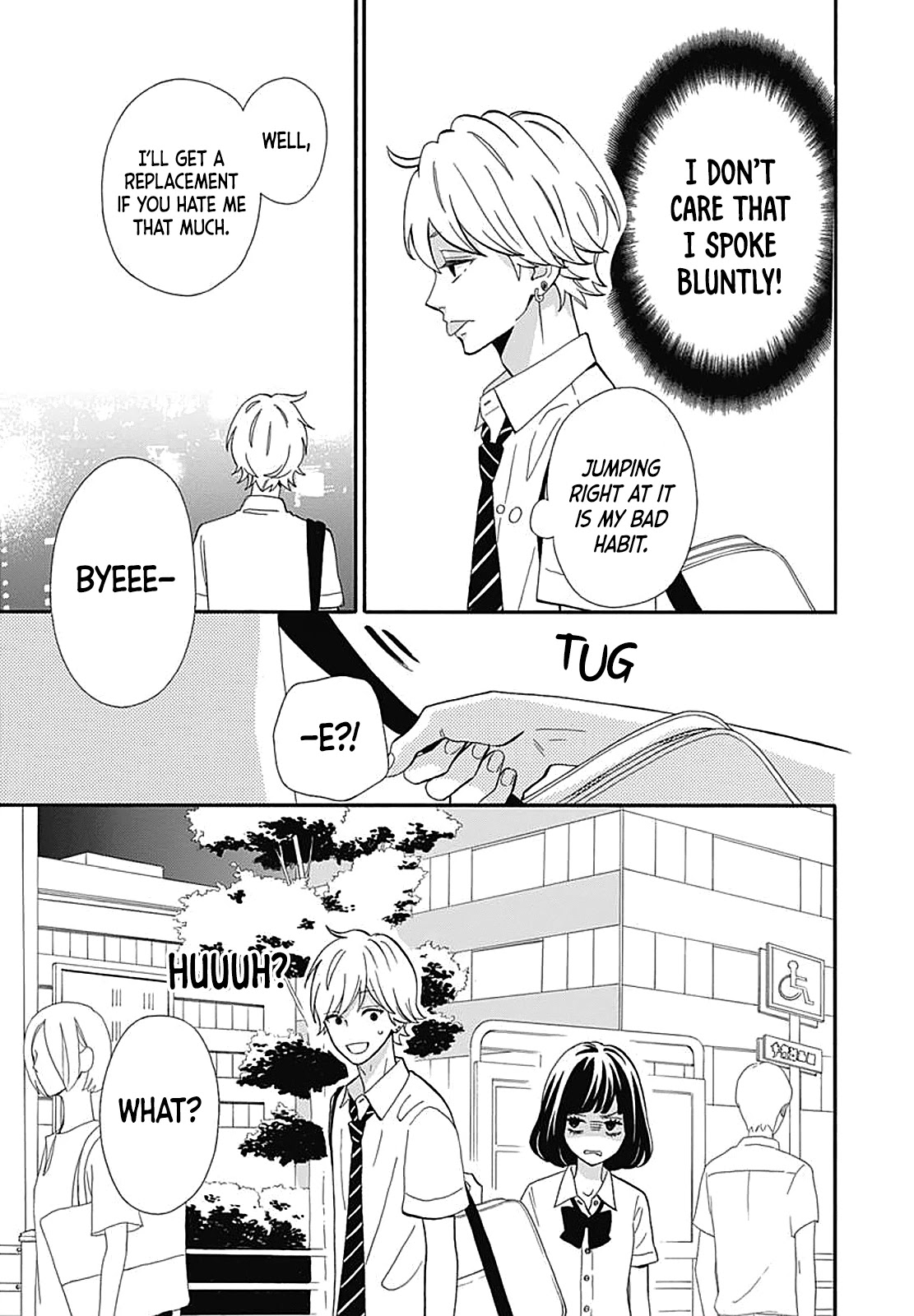 Heroine Shikkaku Chapter 35.6 page 20 - Extra Story: Kousuke Special