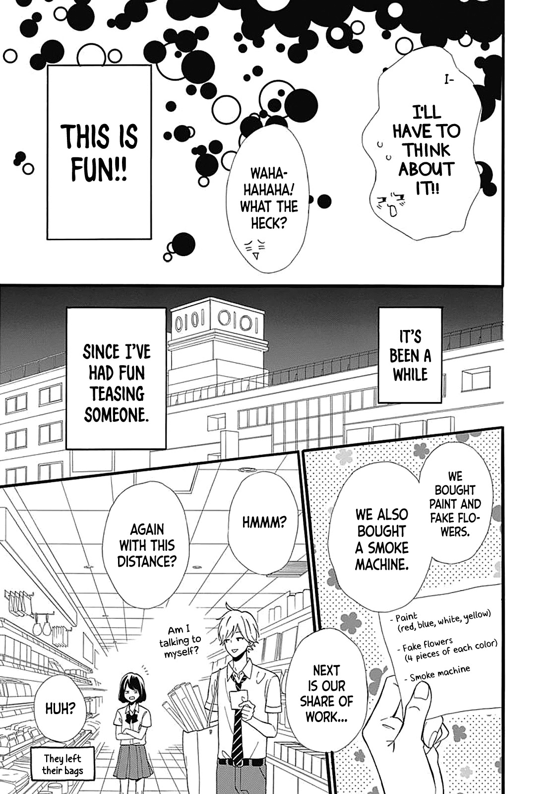 Heroine Shikkaku Chapter 35.6 page 24 - Extra Story: Kousuke Special