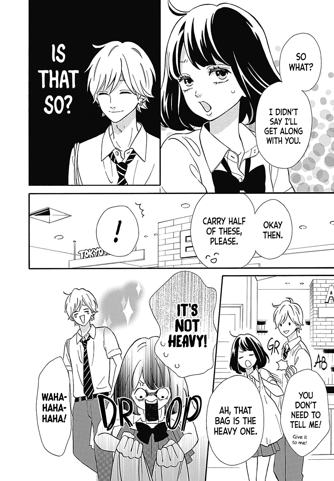 Heroine Shikkaku Chapter 35.6 page 25 - Extra Story: Kousuke Special