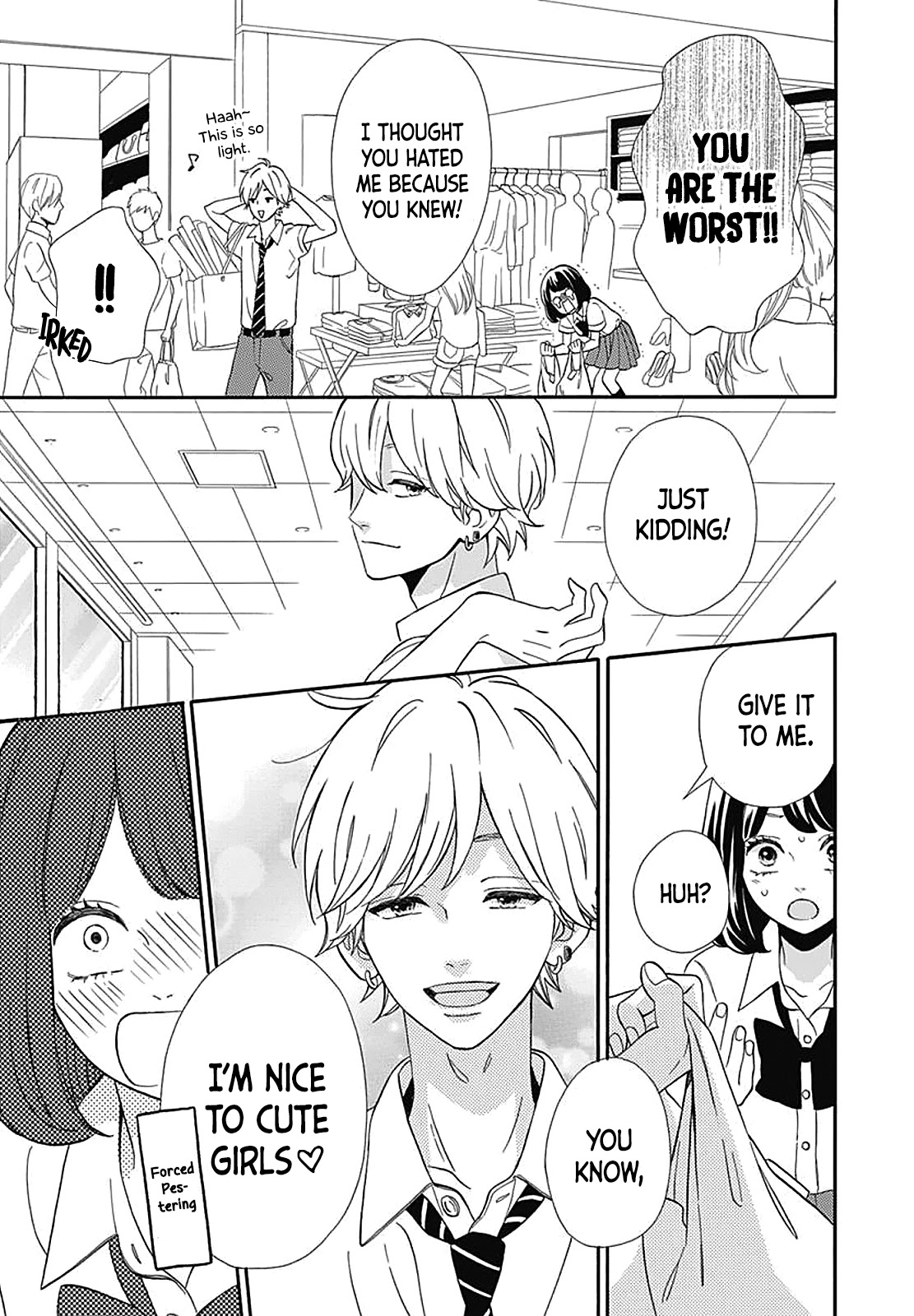 Heroine Shikkaku Chapter 35.6 page 26 - Extra Story: Kousuke Special
