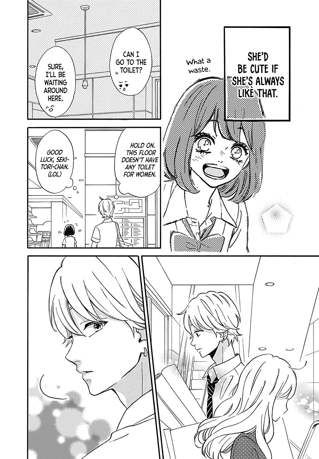 Heroine Shikkaku Chapter 35.6 page 29 - Extra Story: Kousuke Special