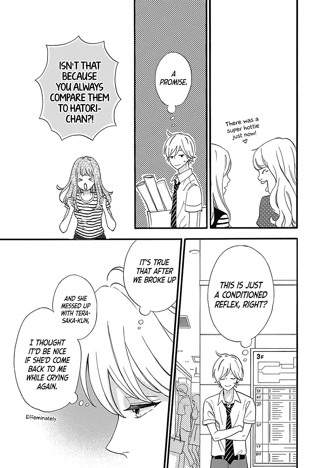 Heroine Shikkaku Chapter 35.6 page 30 - Extra Story: Kousuke Special