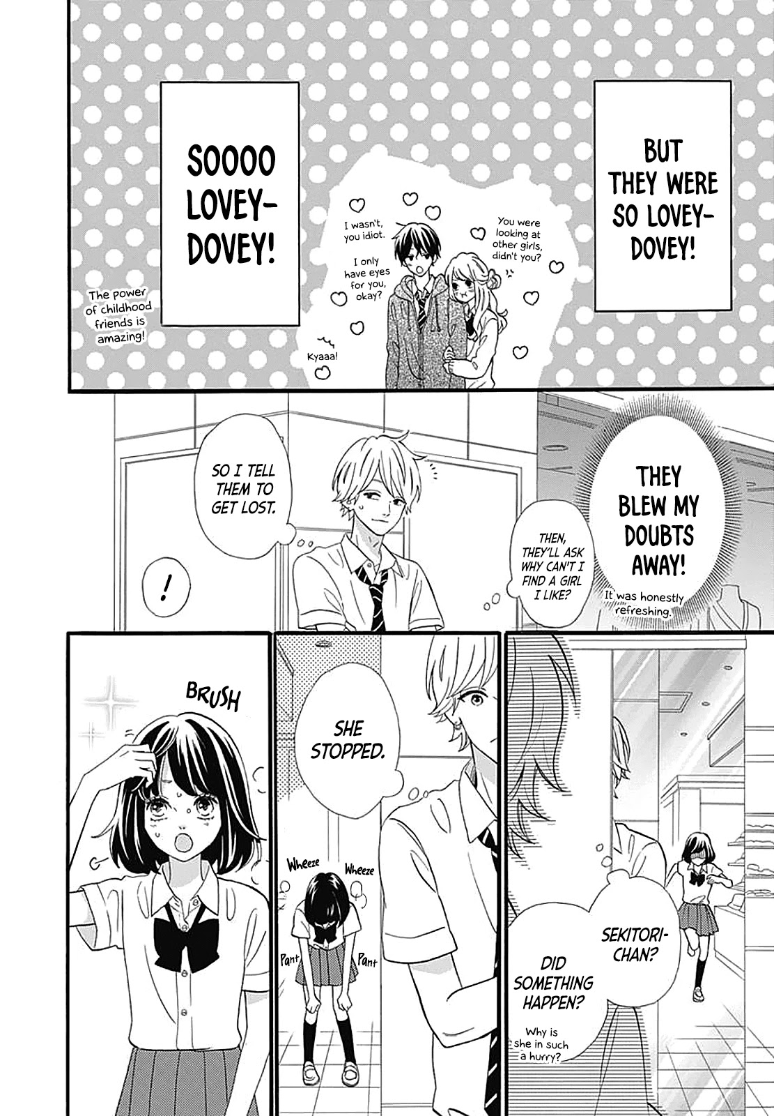 Heroine Shikkaku Chapter 35.6 page 31 - Extra Story: Kousuke Special