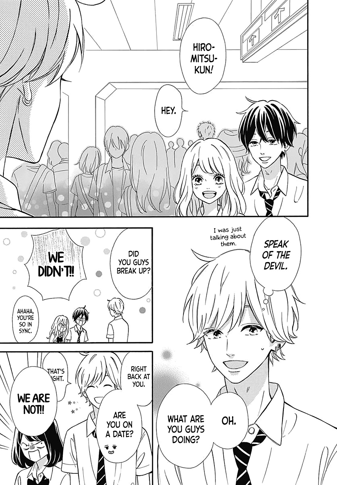 Heroine Shikkaku Chapter 35.6 page 34 - Extra Story: Kousuke Special