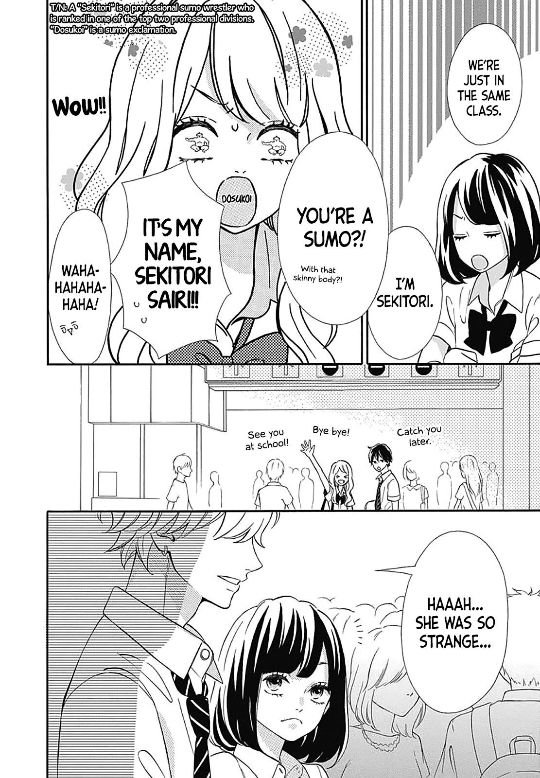 Heroine Shikkaku Chapter 35.6 page 35 - Extra Story: Kousuke Special