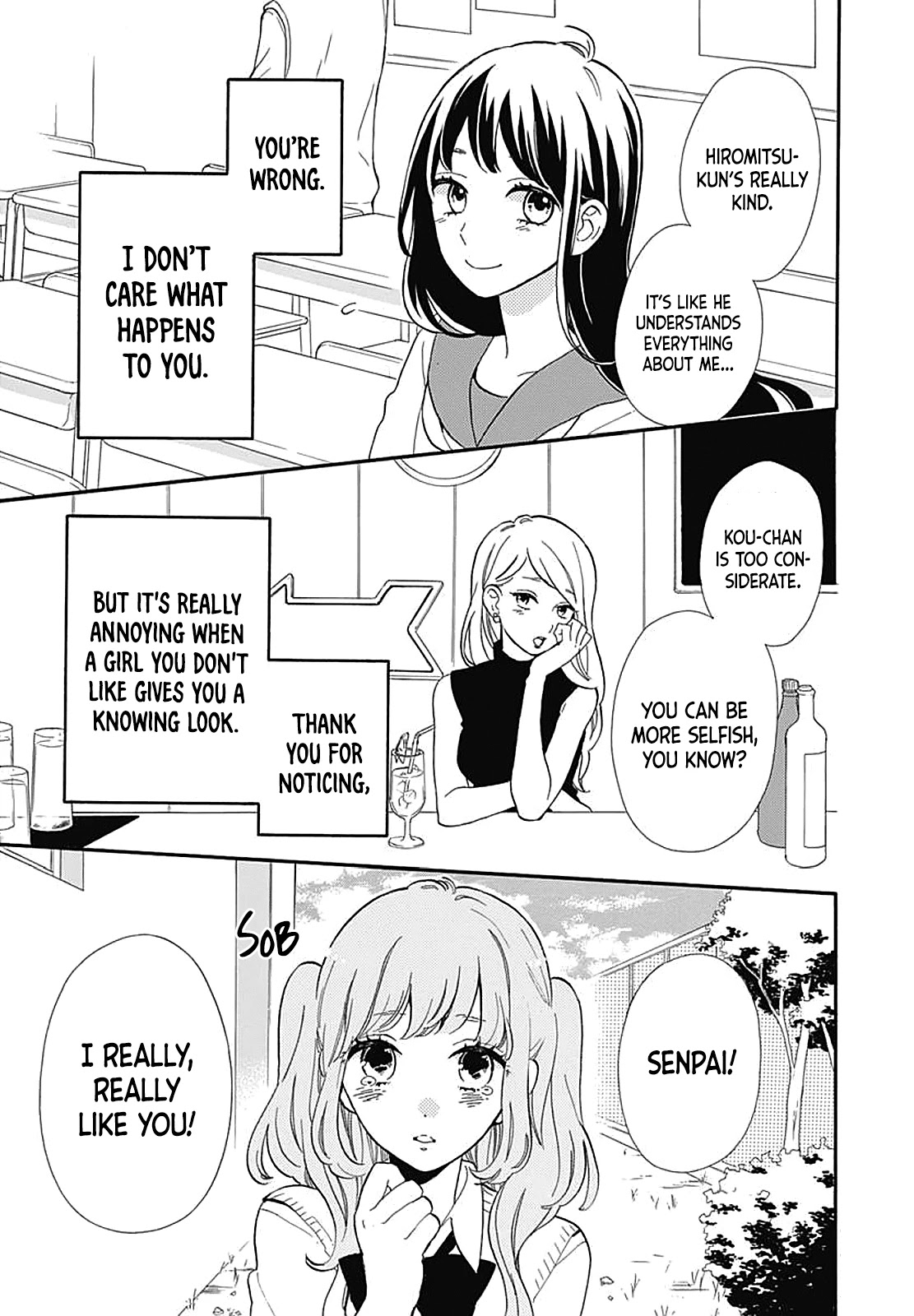 Heroine Shikkaku Chapter 35.6 page 4 - Extra Story: Kousuke Special