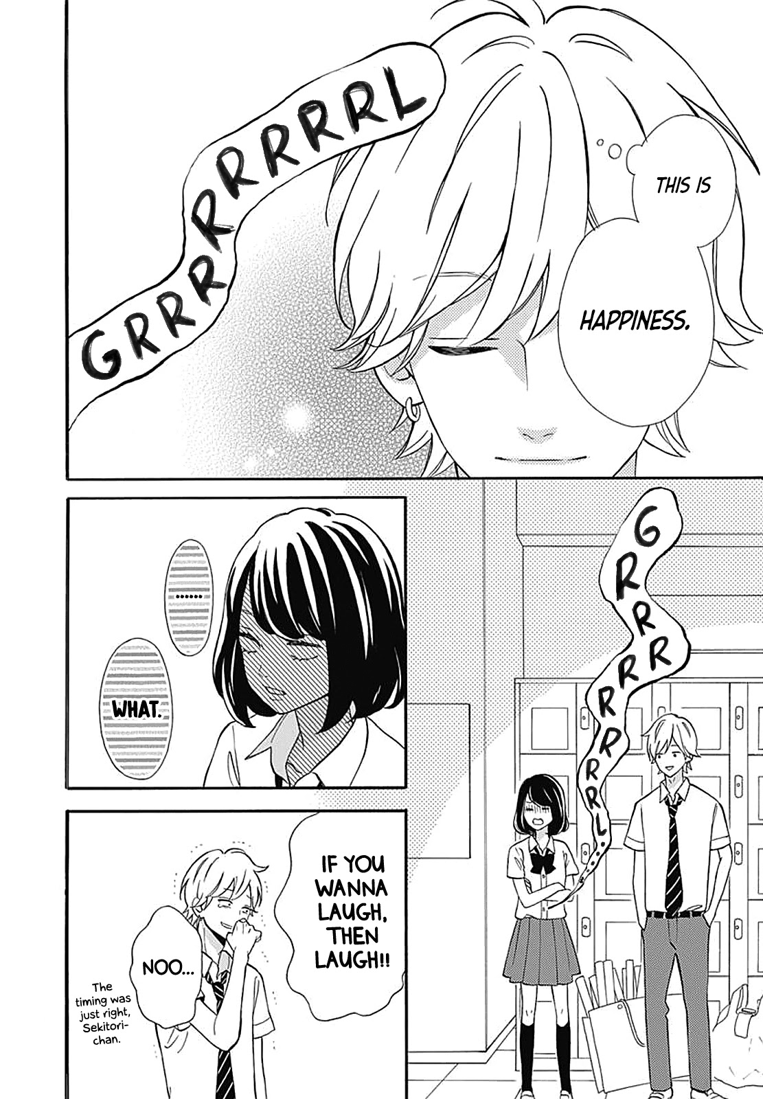 Heroine Shikkaku Chapter 35.6 page 41 - Extra Story: Kousuke Special