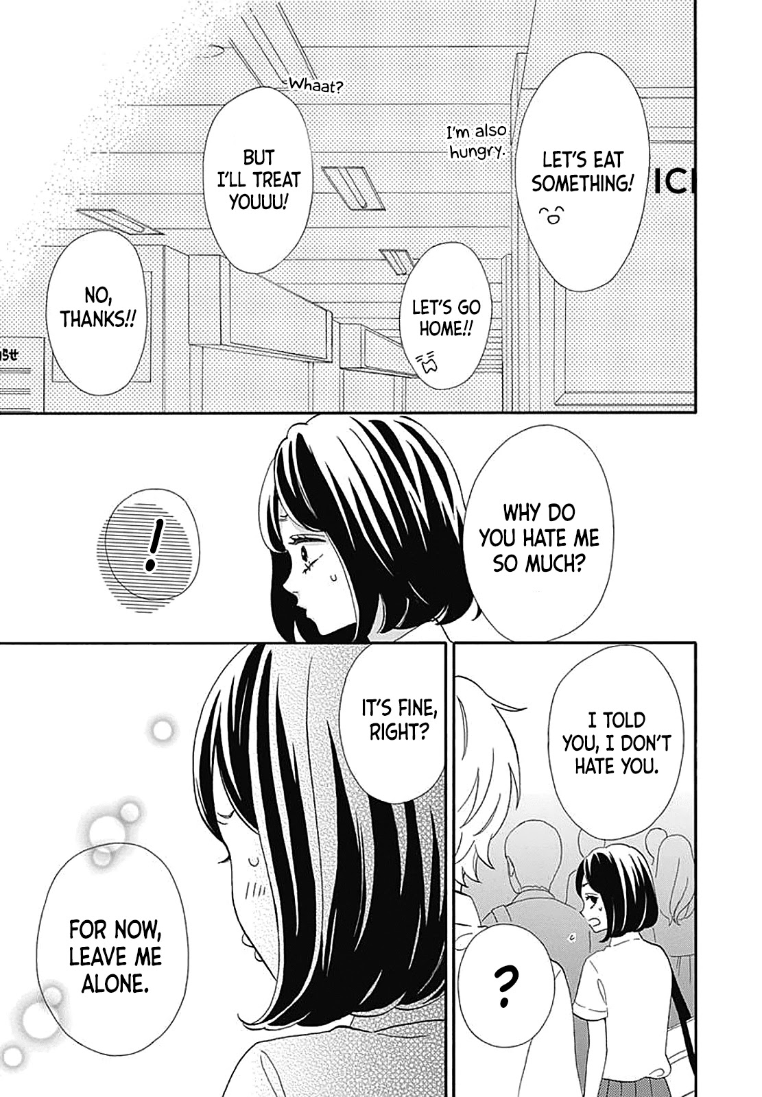 Heroine Shikkaku Chapter 35.6 page 42 - Extra Story: Kousuke Special