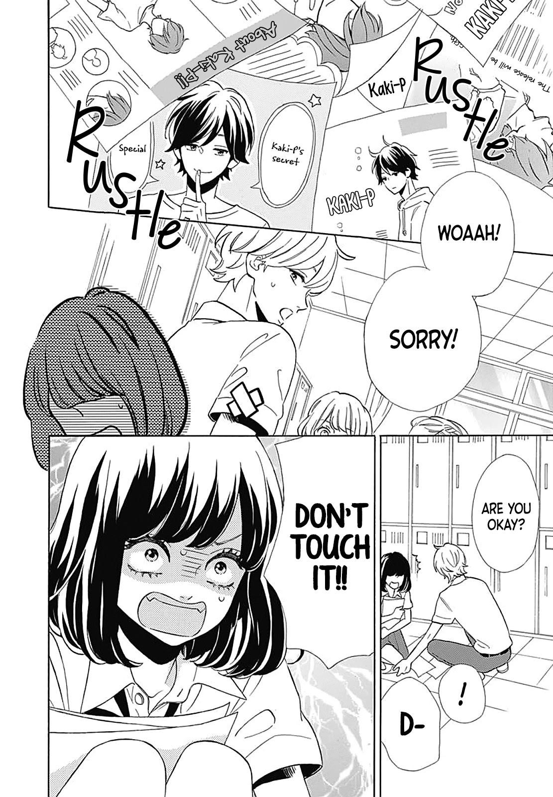 Heroine Shikkaku Chapter 35.6 page 9 - Extra Story: Kousuke Special
