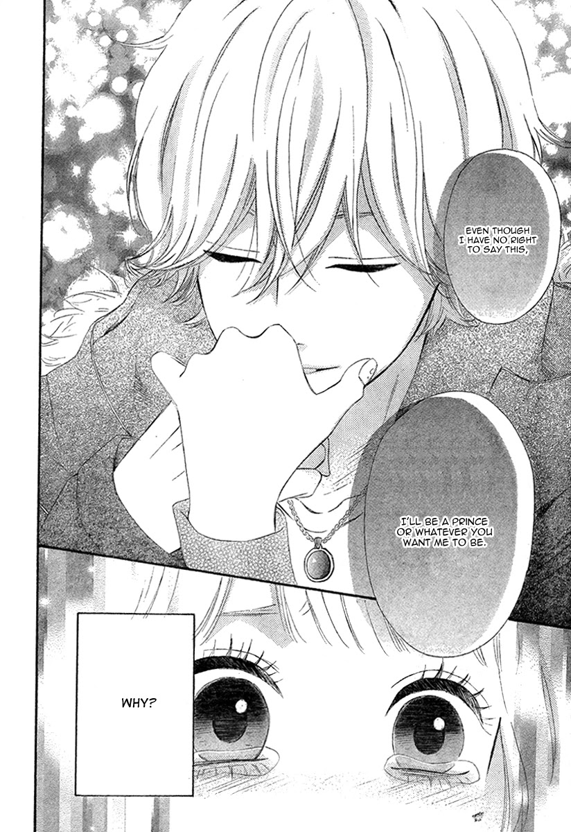 Heroine Shikkaku Chapter 35 page 11 - Chapter 35