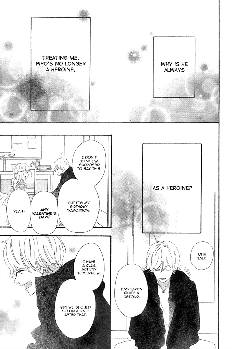 Heroine Shikkaku Chapter 35 page 12 - Chapter 35