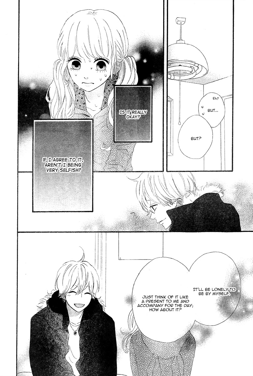 Heroine Shikkaku Chapter 35 page 13 - Chapter 35