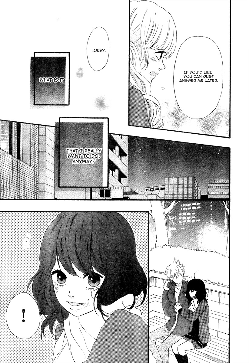 Heroine Shikkaku Chapter 35 page 14 - Chapter 35
