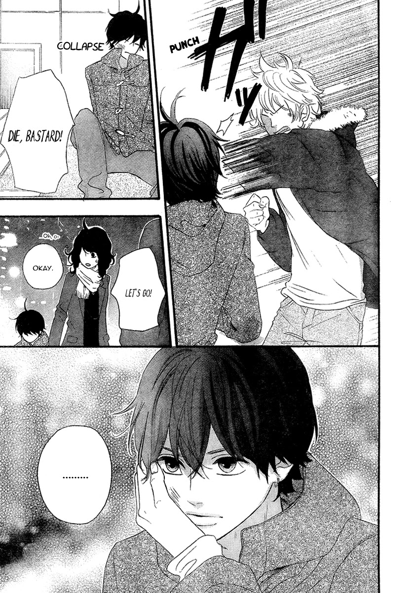 Heroine Shikkaku Chapter 35 page 18 - Chapter 35
