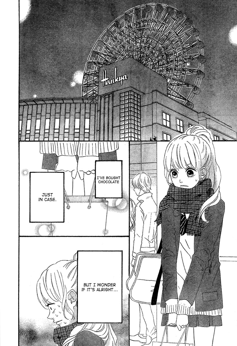 Heroine Shikkaku Chapter 35 page 19 - Chapter 35