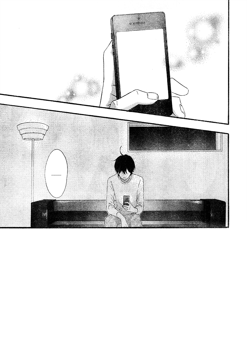 Heroine Shikkaku Chapter 35 page 2 - Chapter 35