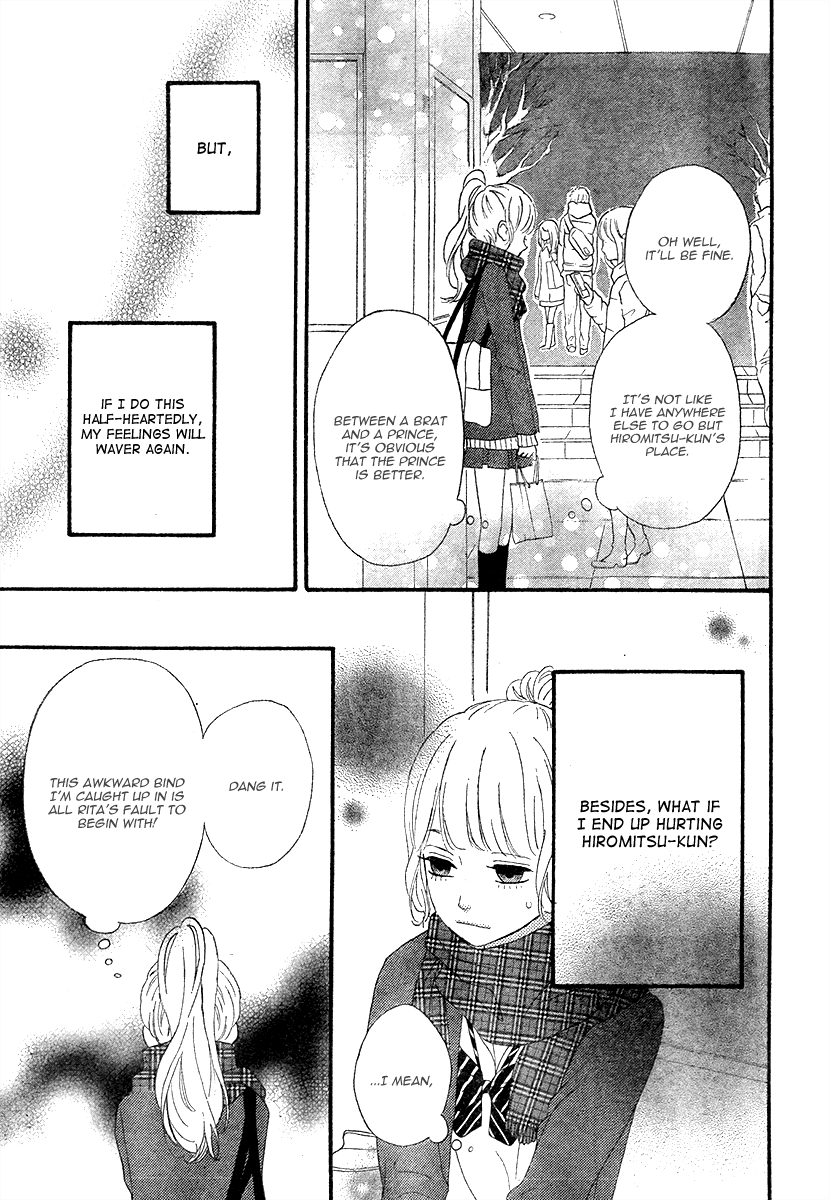 Heroine Shikkaku Chapter 35 page 20 - Chapter 35