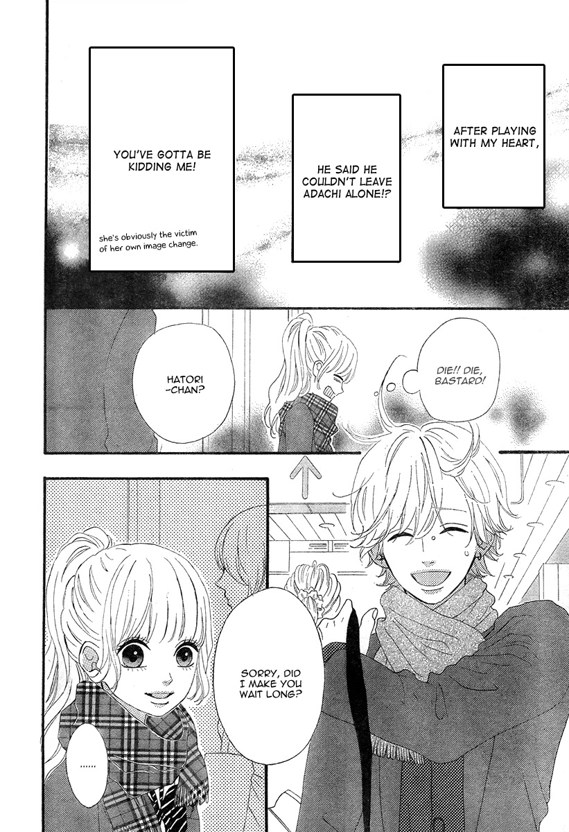 Heroine Shikkaku Chapter 35 page 21 - Chapter 35