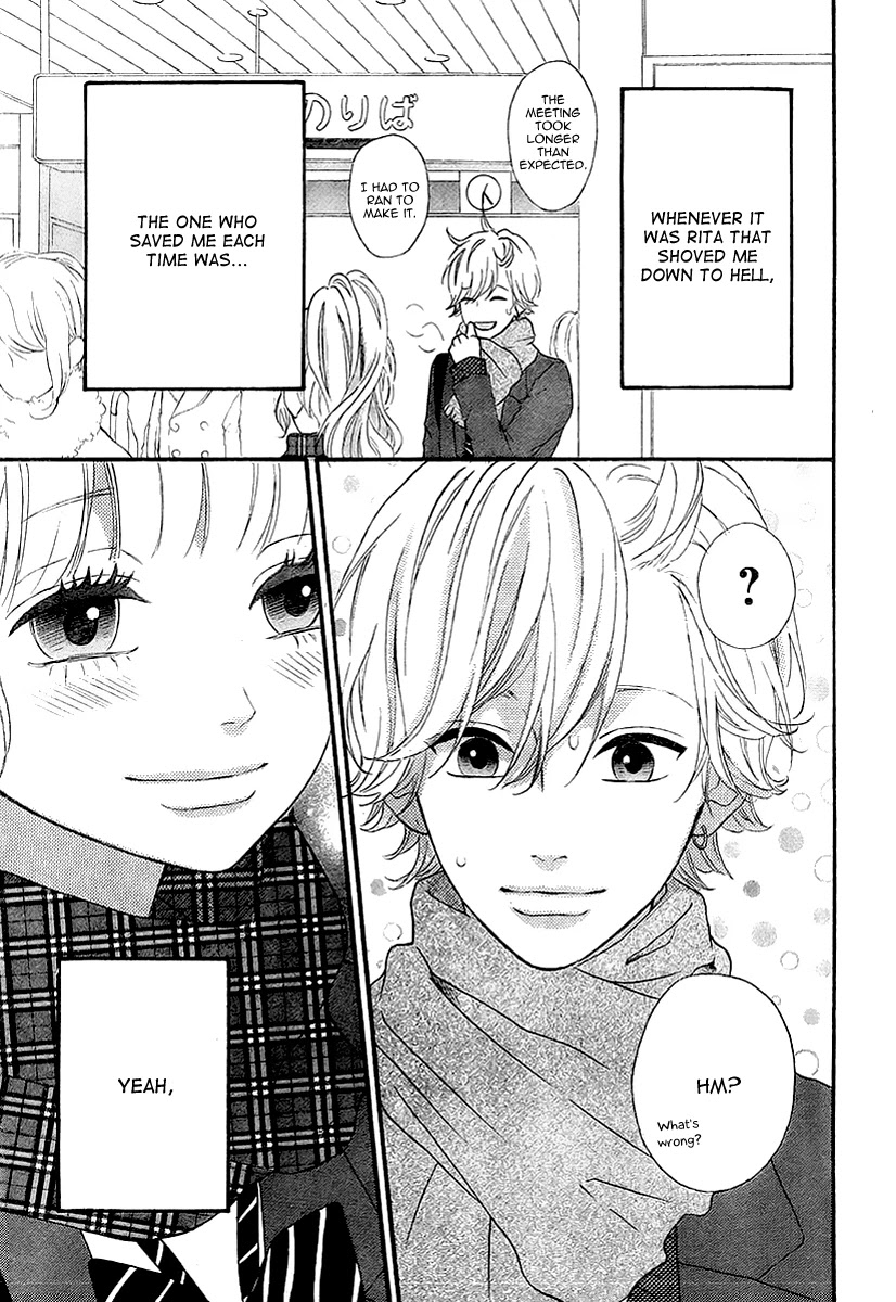 Heroine Shikkaku Chapter 35 page 22 - Chapter 35
