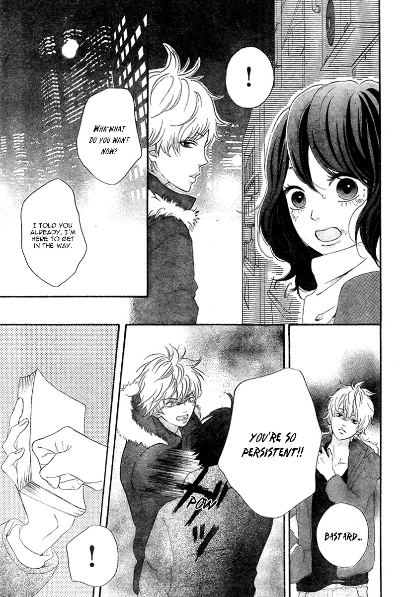 Heroine Shikkaku Chapter 35 page 24 - Chapter 35
