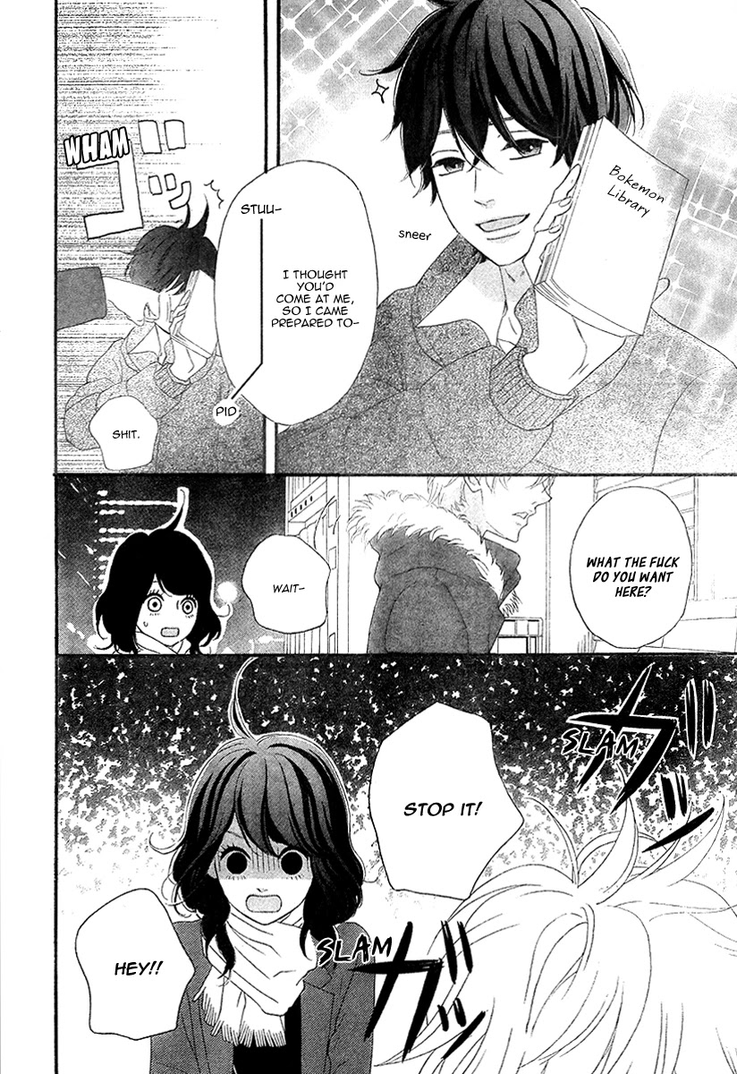 Heroine Shikkaku Chapter 35 page 25 - Chapter 35